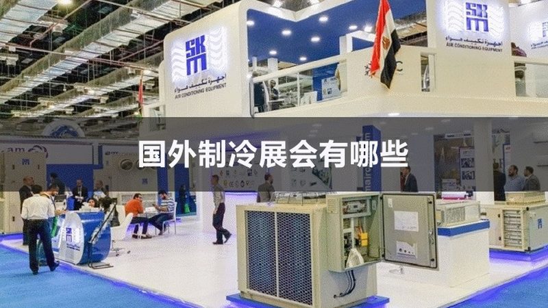 冷却塔隔音墙施工步骤详解