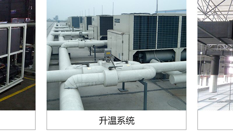 螺杆式冷水机组：揭秘其性能与选型关键